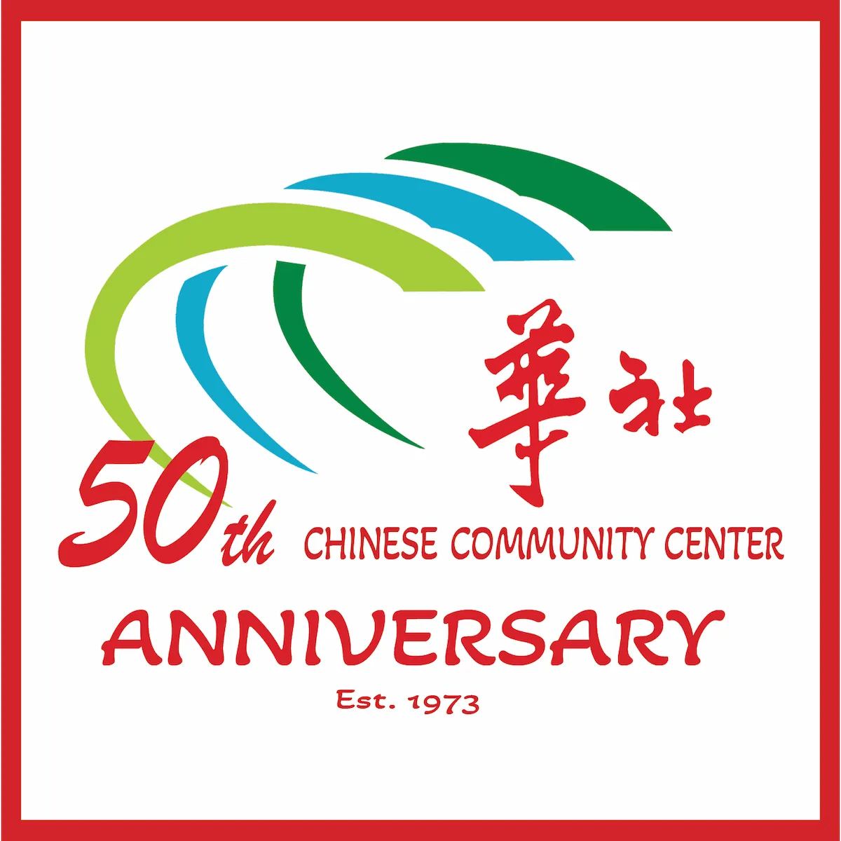 Chinese Community Center 50th anniversary logo design