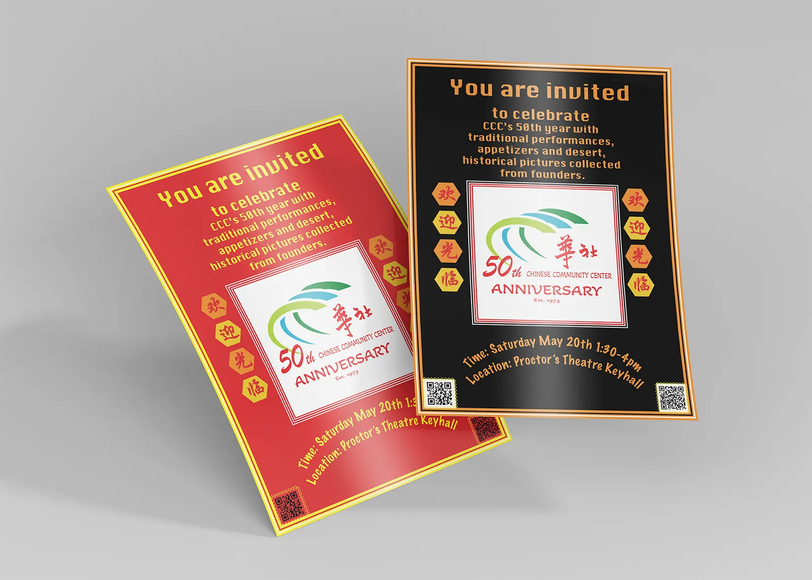 Chinese Community Center invitation design